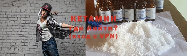 а пвп мука Лихославль