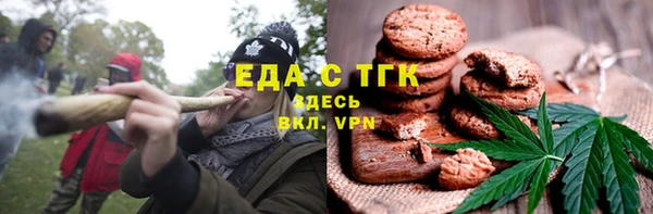 а пвп мука Лихославль