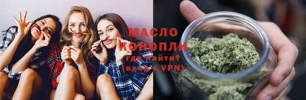 амф Лиски