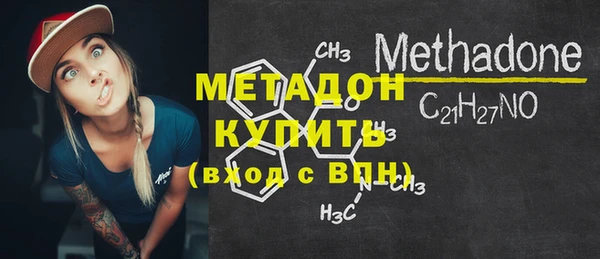 а пвп мука Лихославль