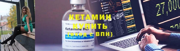 амф Лиски