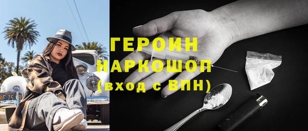 дурь Липки