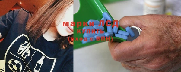 а пвп мука Лихославль