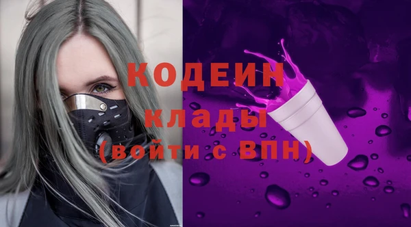 дурь Липки