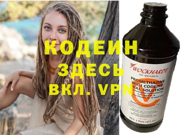 а пвп мука Лихославль