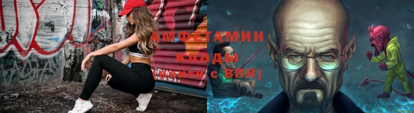 амф Лиски