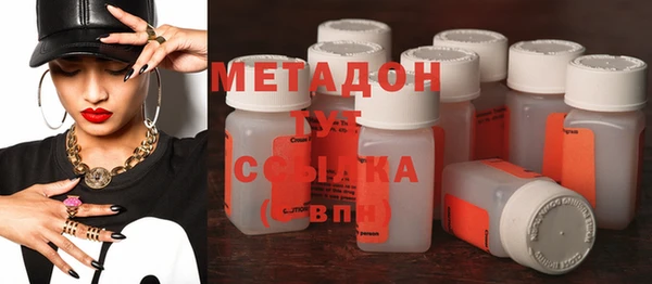 а пвп мука Лихославль