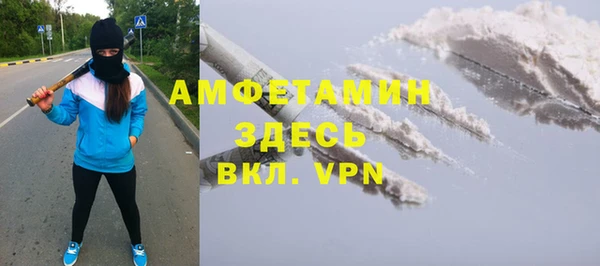 mix Лабытнанги