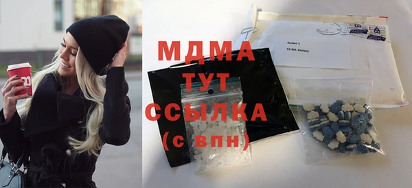 а пвп мука Лихославль