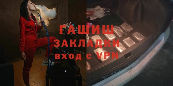 а пвп мука Лихославль