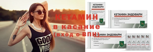 амф Лиски