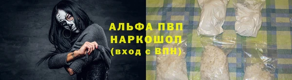 дурь Липки