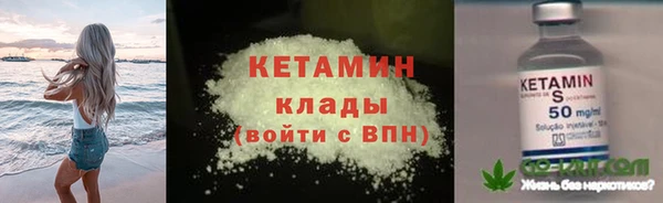 амф Лиски