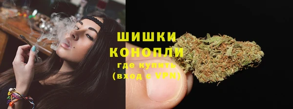амф Лиски