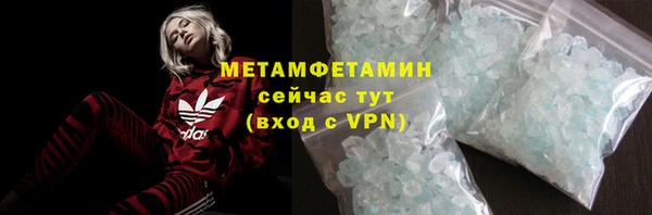 прущая мука Магадан