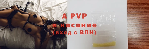 амф Лиски