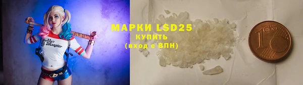 дурь Липки