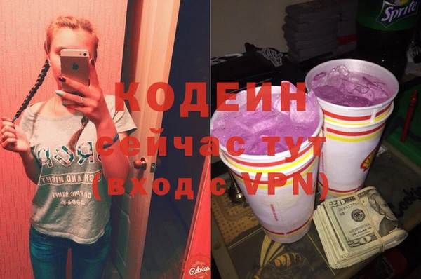 амф Лиски