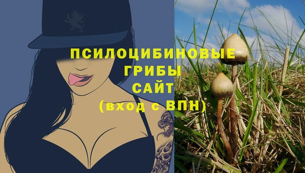 амф Лиски