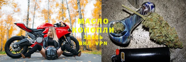 кокаин Лагань
