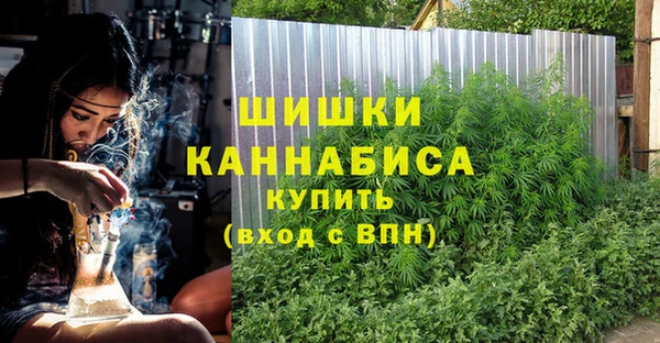 амф Лиски