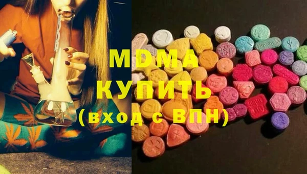 амф Лиски