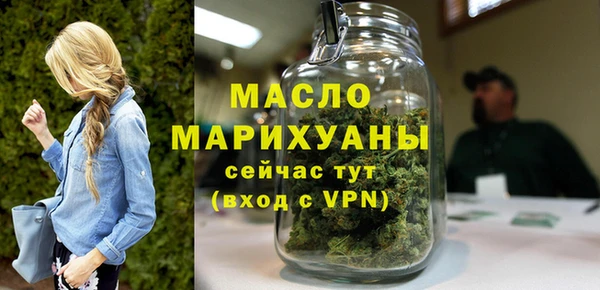 а пвп мука Лихославль
