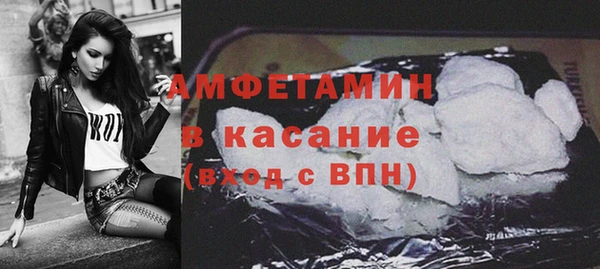 дурь Липки
