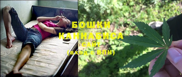амф Лиски