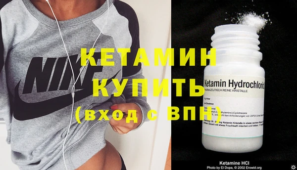 дурь Липки