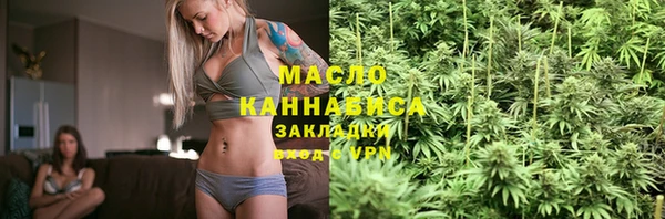 дурь Липки