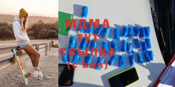 амф Лиски