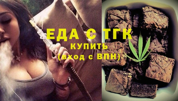 прущие грибы Майский