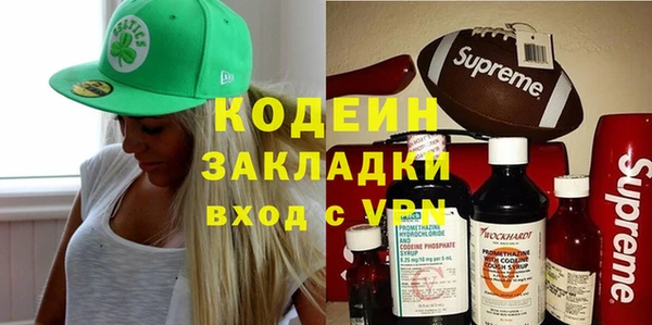 а пвп мука Лихославль