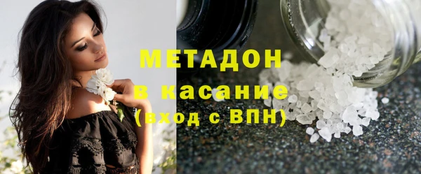 а пвп мука Лихославль